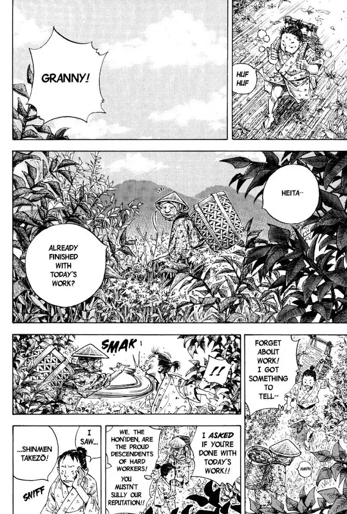 Vagabond Chapter 8 image 03_optimized