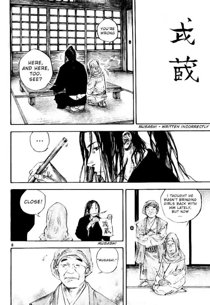 Vagabond Chapter 234 image 06_optimized
