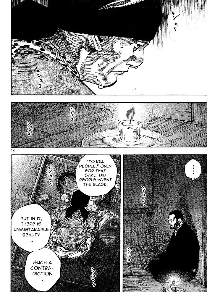 Vagabond Chapter 266 image 14_optimized