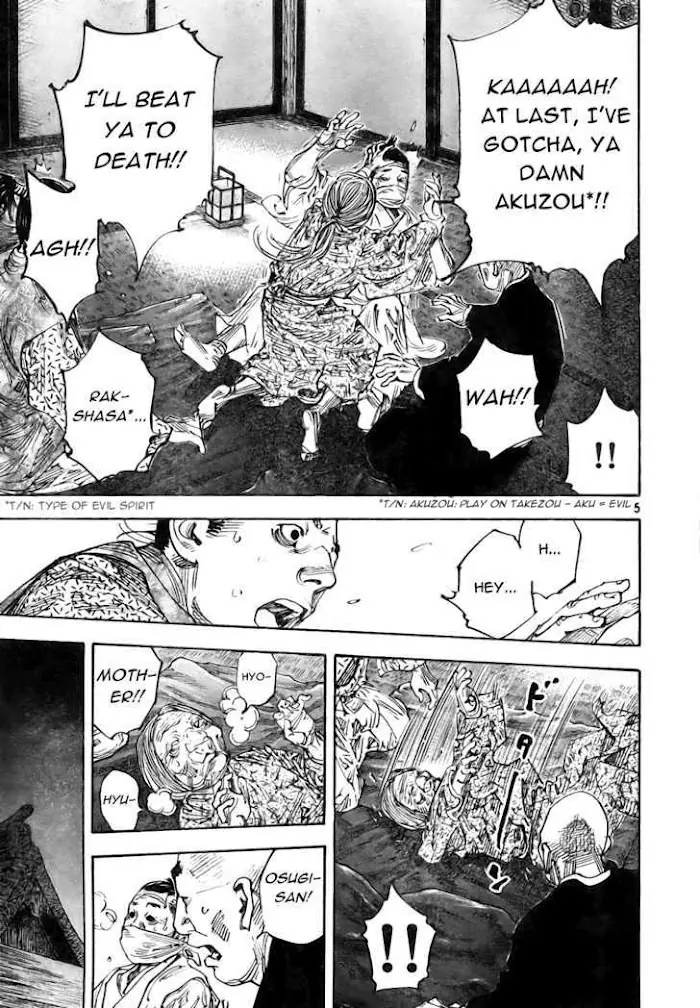 Vagabond Chapter 272 image 05_optimized