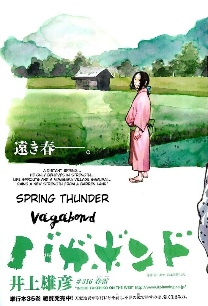 Vagabond Chapter 316 image 03_optimized