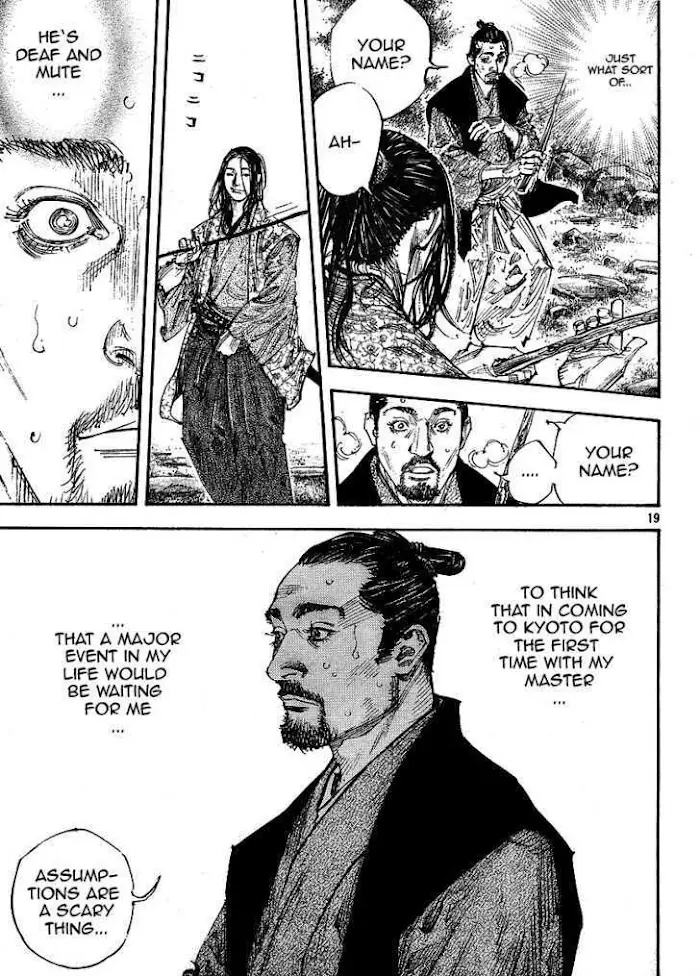 Vagabond Chapter 256 image 18_optimized