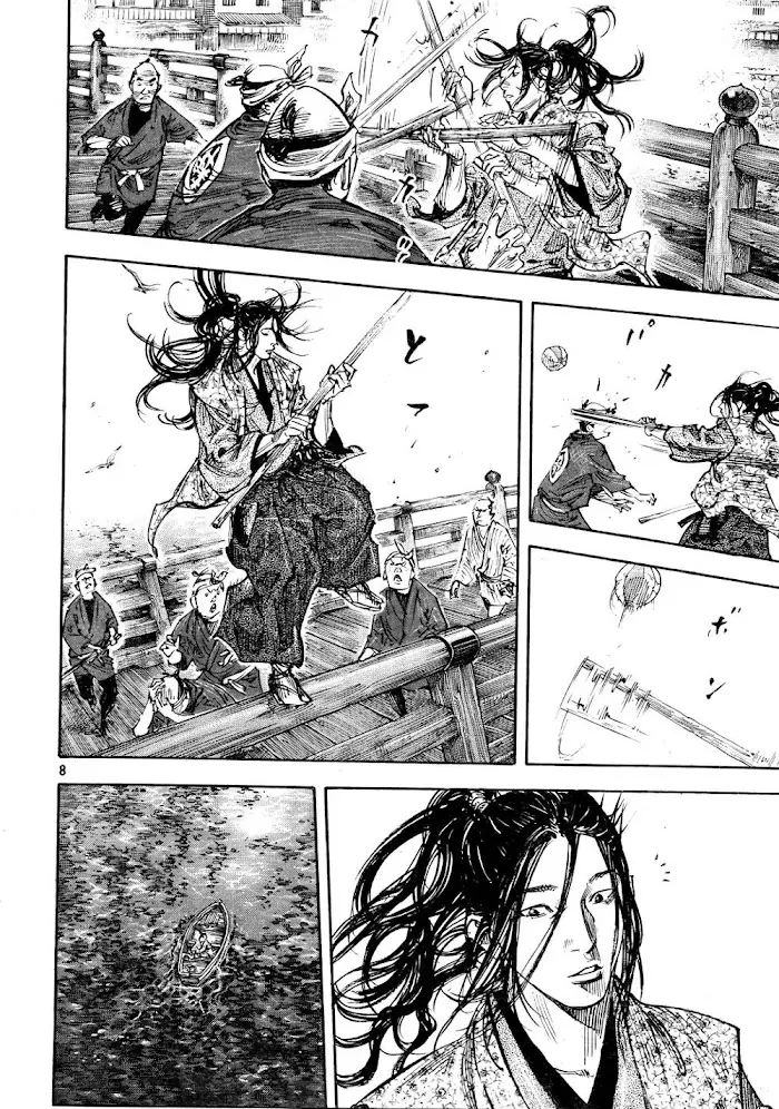 Vagabond Chapter 296 image 08_optimized