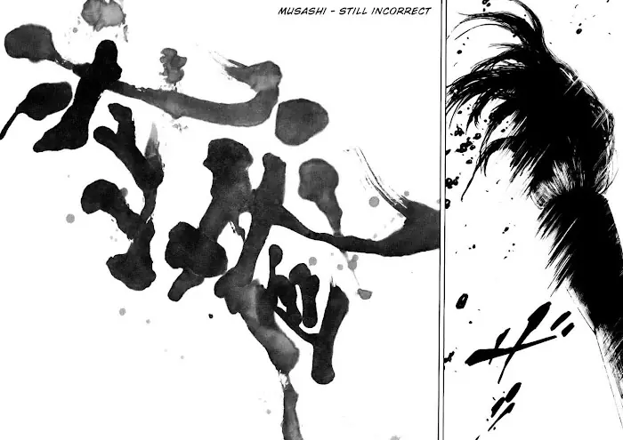 Vagabond Chapter 234 image 08_optimized