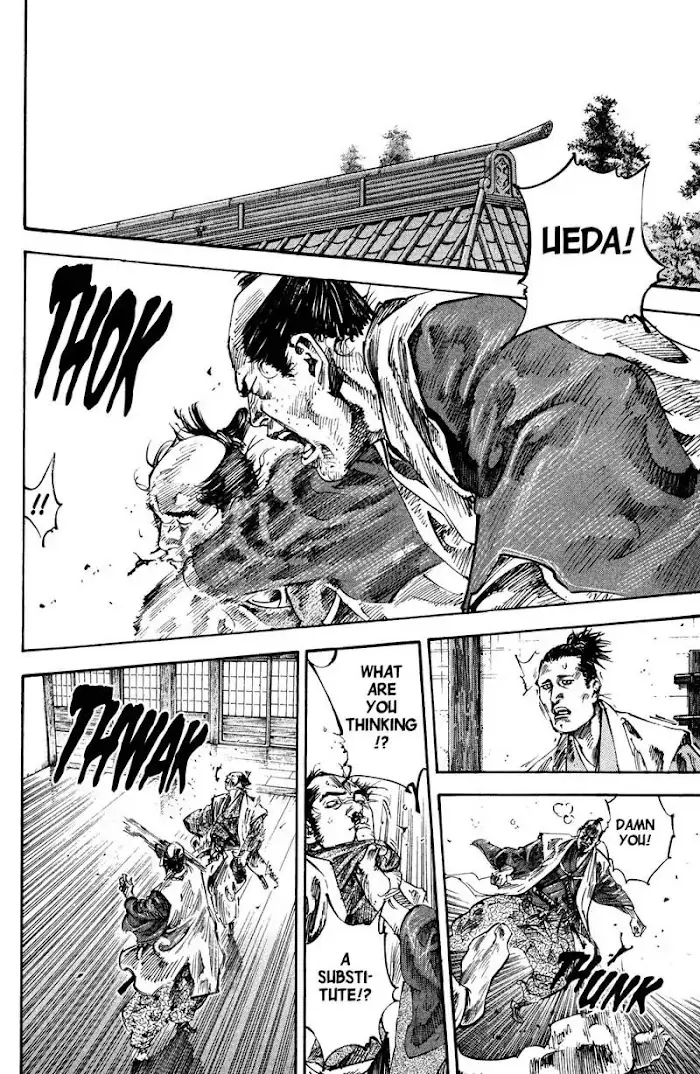 Vagabond Chapter 199 image 02_optimized