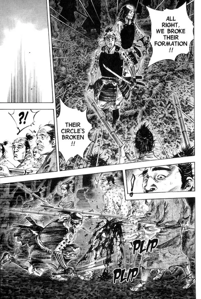 Vagabond Chapter 168 image 09_optimized