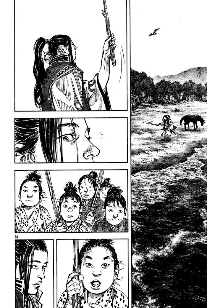 Vagabond Chapter 325 image 14_optimized