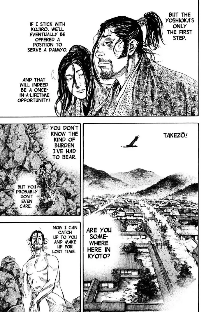 Vagabond Chapter 201 image 04_optimized