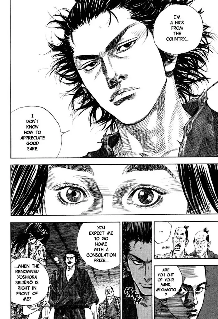 Vagabond Chapter 26 image 11_optimized