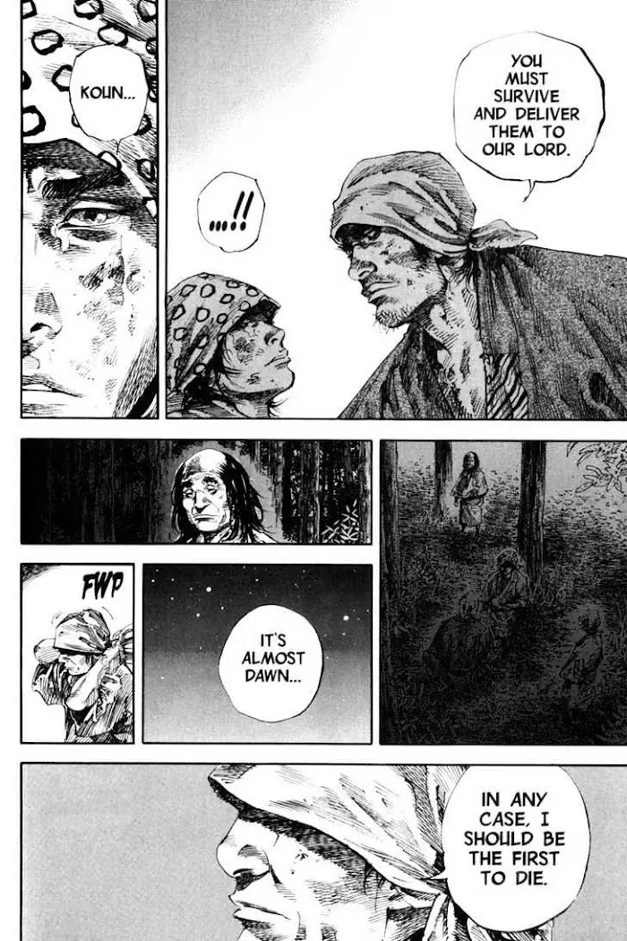 Vagabond Chapter 170 image 16_optimized