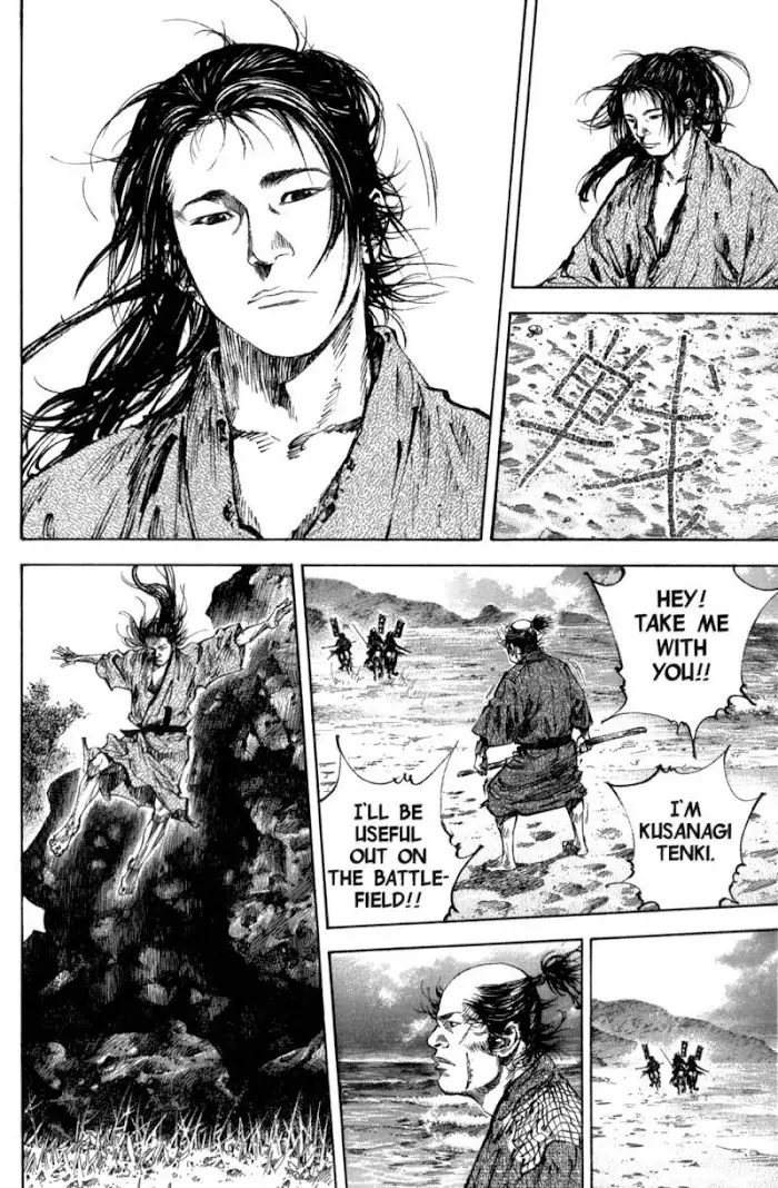 Vagabond Chapter 145 image 06_optimized