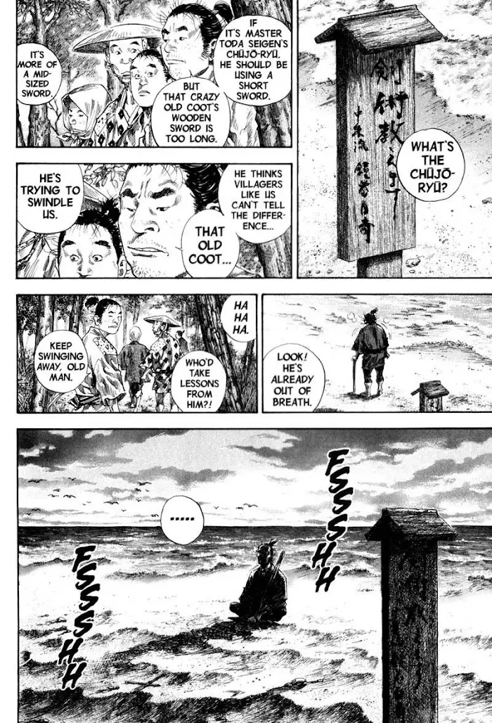 Vagabond Chapter 134 image 02_optimized