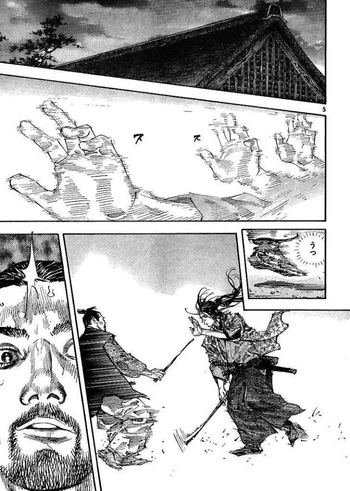 Vagabond Chapter 258 image 05_optimized