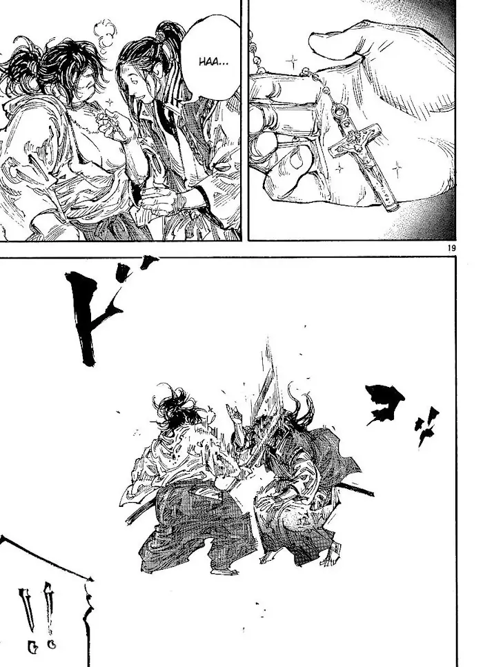 Vagabond Chapter 299 image 18_optimized