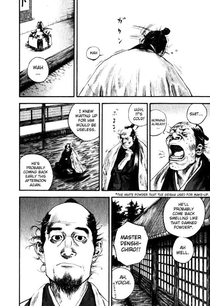 Vagabond Chapter 190 image 07_optimized