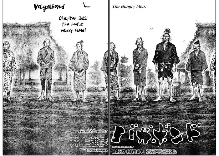 Vagabond Chapter 312 image 02_optimized