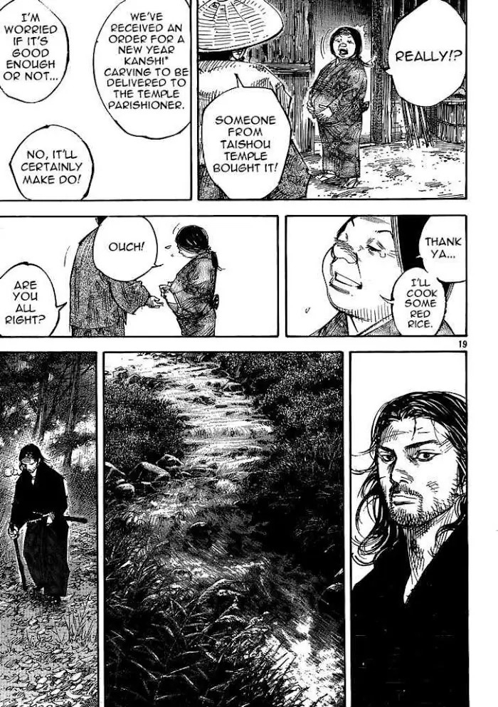 Vagabond Chapter 292 image 19_optimized