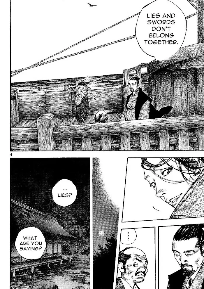 Vagabond Chapter 262 image 03_optimized
