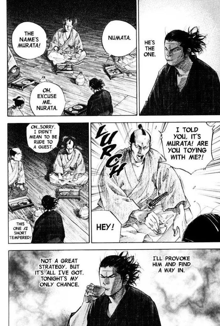 Vagabond Chapter 86 image 16_optimized