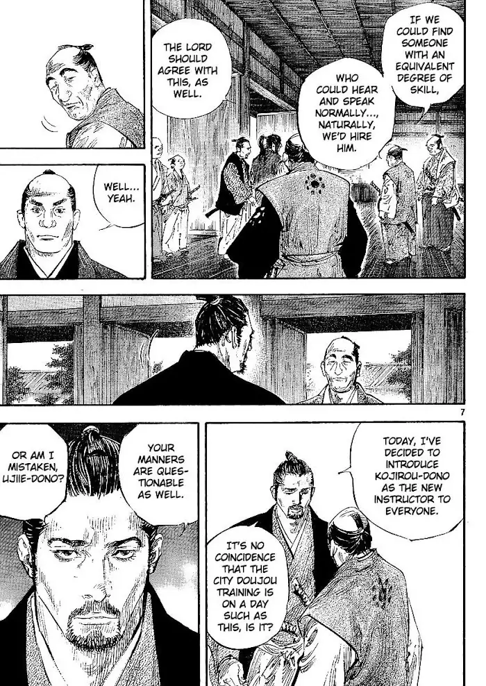 Vagabond Chapter 300 image 11_optimized