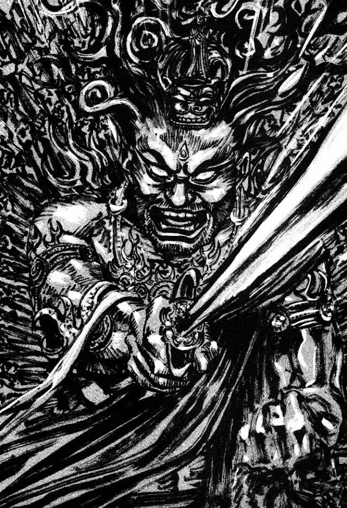 Vagabond Chapter 20 image 06_optimized