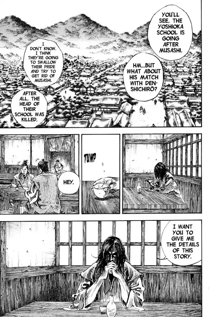 Vagabond Chapter 195 image 01_optimized