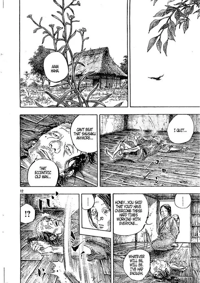 Vagabond Chapter 318 image 12_optimized