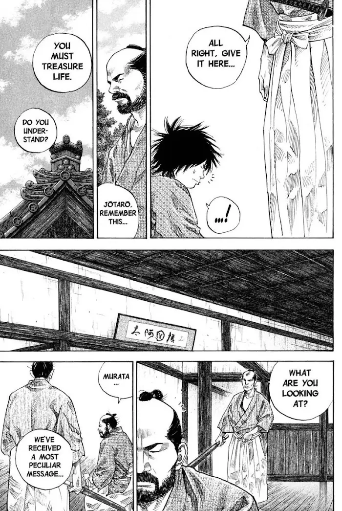 Vagabond Chapter 83 image 17_optimized