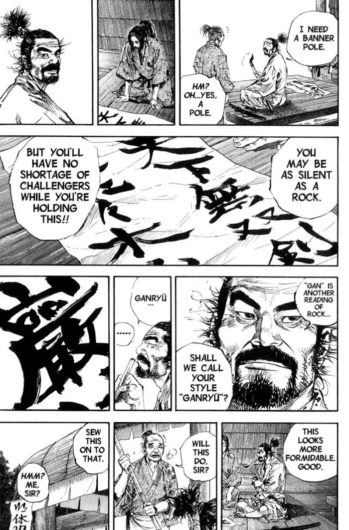 Vagabond Chapter 157 image 20_optimized