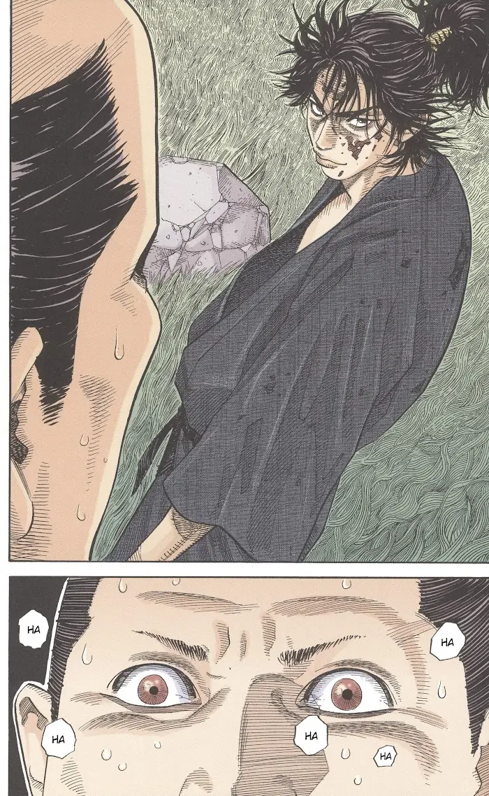 Vagabond Chapter 1.2 image 09_optimized