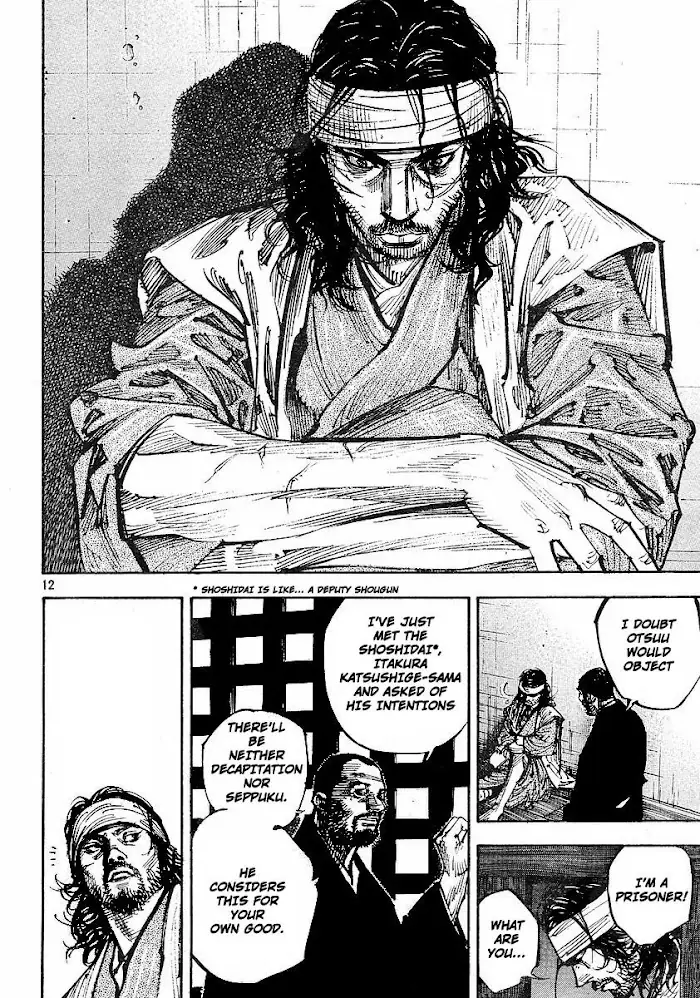 Vagabond Chapter 253 image 12_optimized