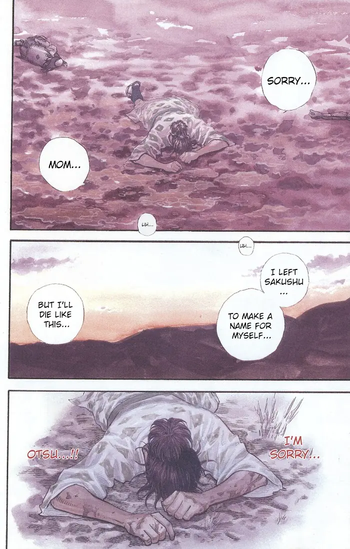 Vagabond Chapter 1.1 image 07_optimized
