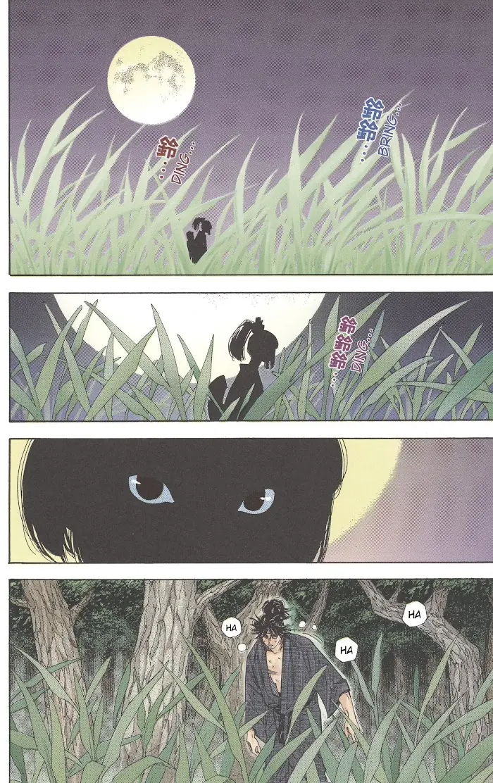 Vagabond Chapter 1.2 image 15_optimized