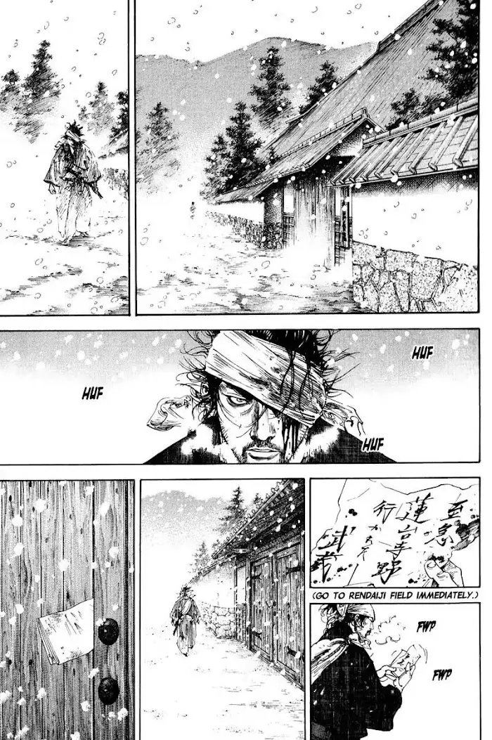 Vagabond Chapter 191 image 01_optimized