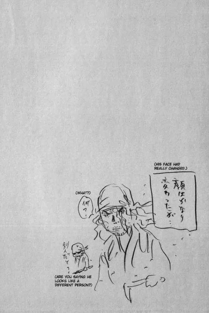 Vagabond Chapter 120 image 20_optimized