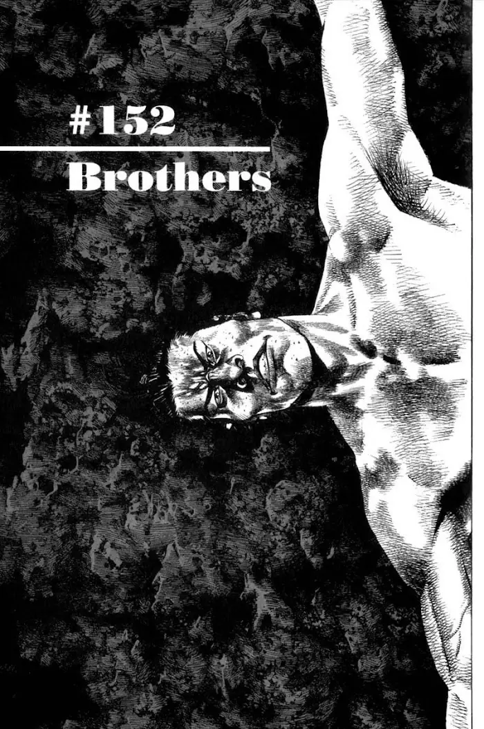 Vagabond Chapter 152 image 01_optimized