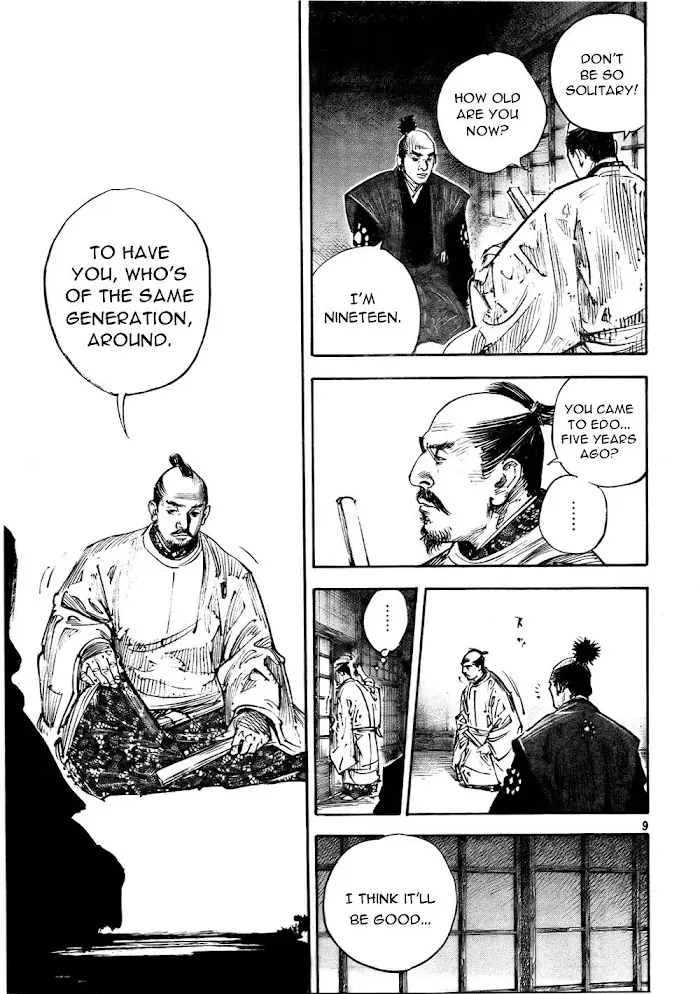Vagabond Chapter 290 image 09_optimized
