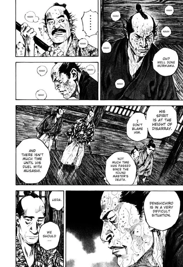 Vagabond Chapter 193 image 08_optimized