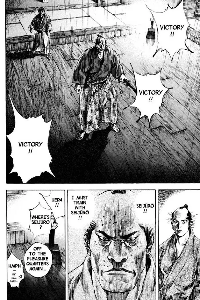 Vagabond Chapter 186 image 16_optimized