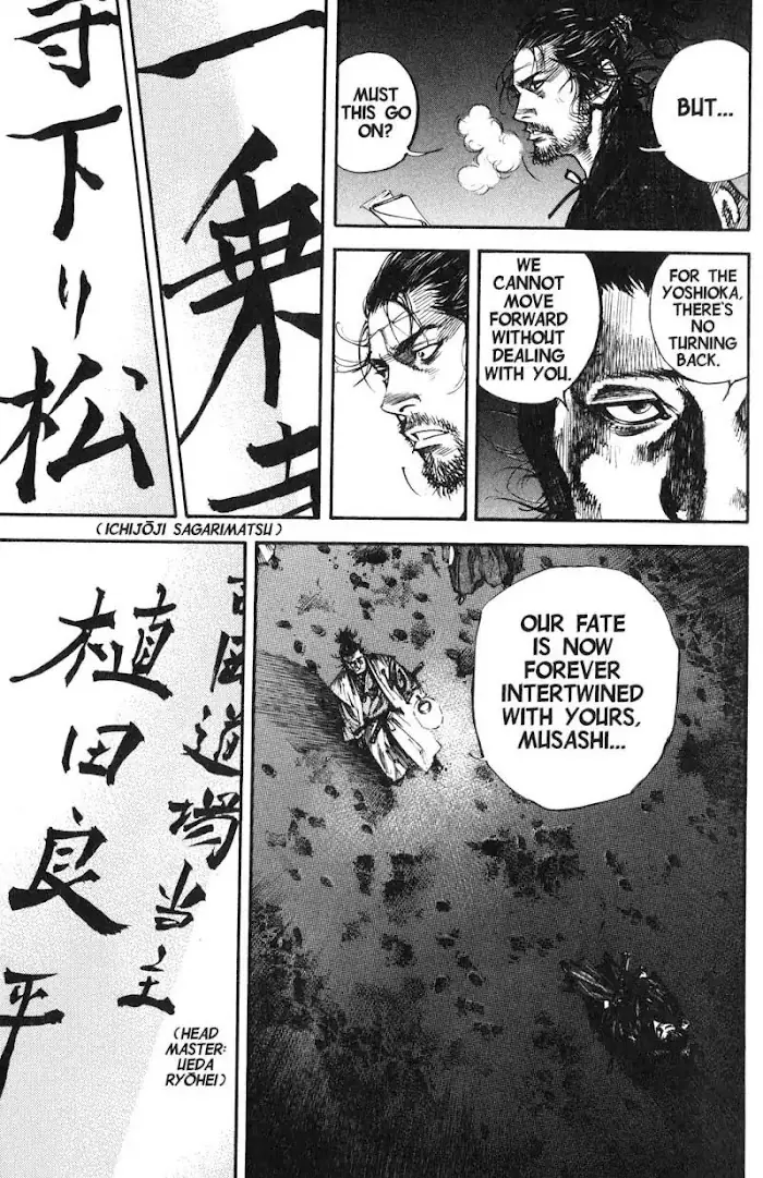 Vagabond Chapter 220 image 05_optimized