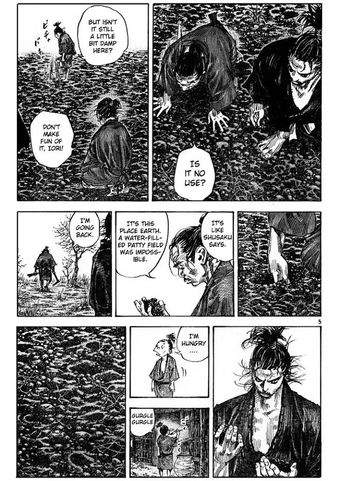 Vagabond Chapter 310 image 05_optimized