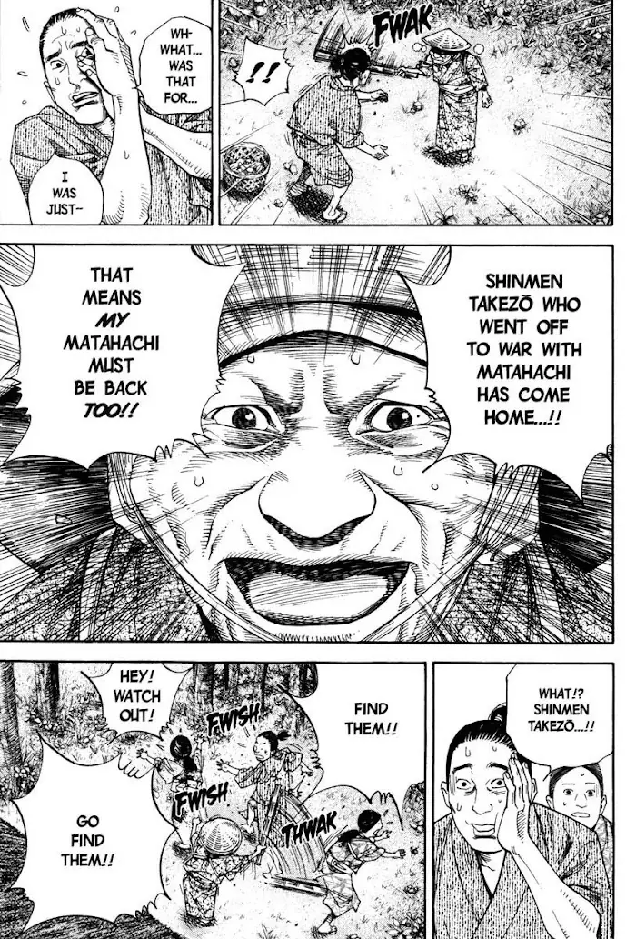Vagabond Chapter 8 image 06_optimized