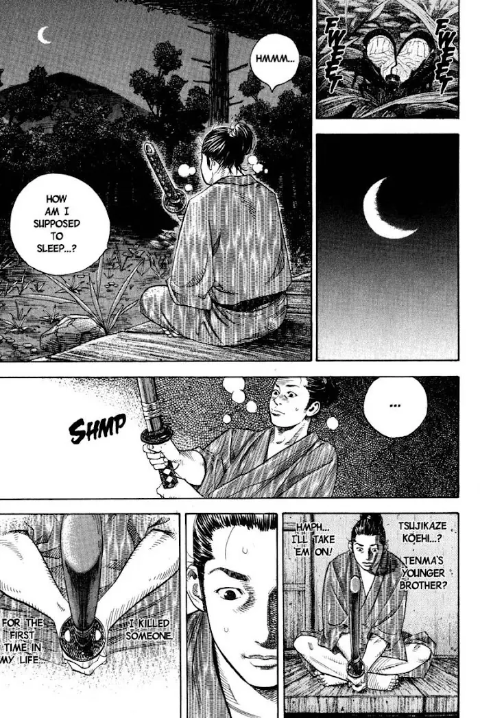 Vagabond Chapter 6 image 01_optimized