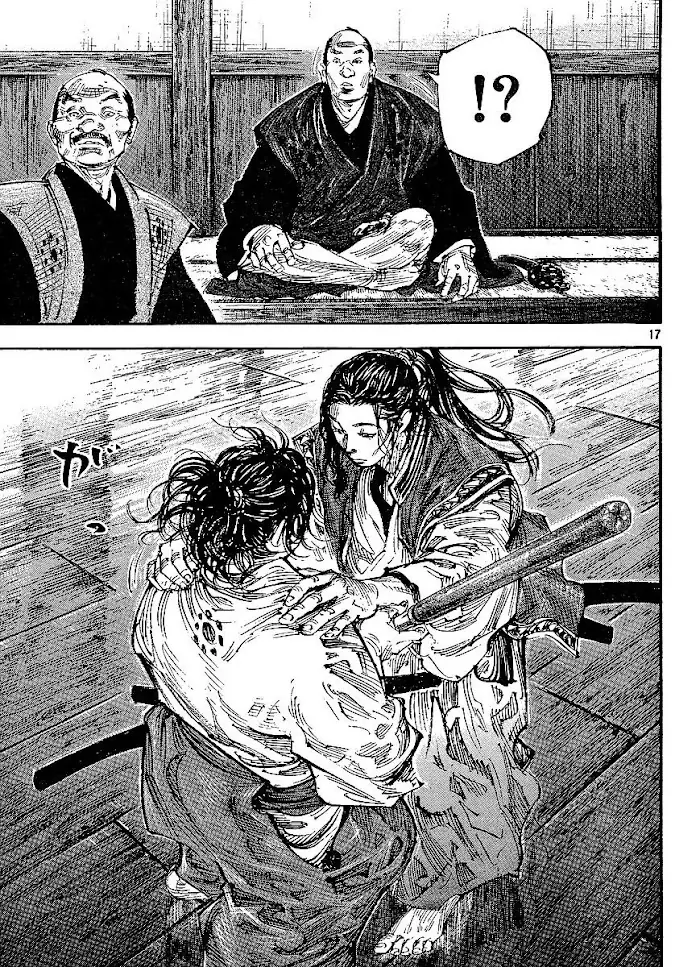 Vagabond Chapter 299 image 16_optimized