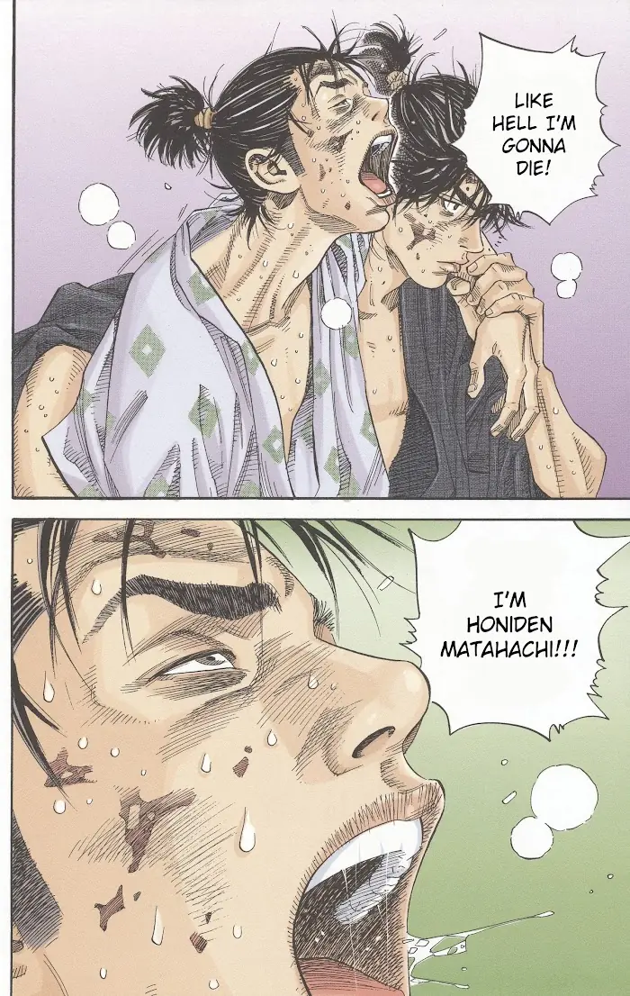 Vagabond Chapter 1.2 image 13_optimized