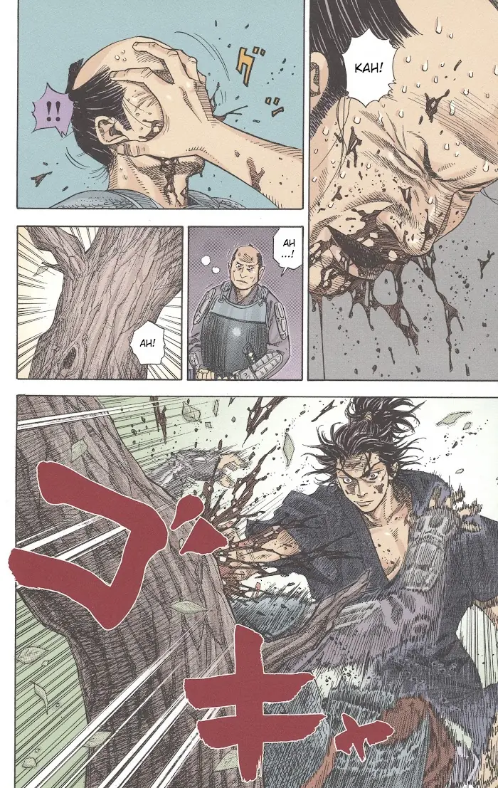 Vagabond Chapter 1.2 image 01_optimized