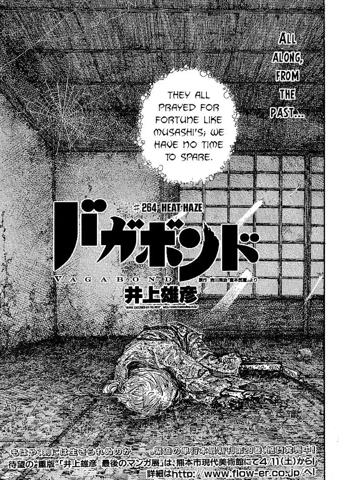 Vagabond Chapter 264 image 01_optimized