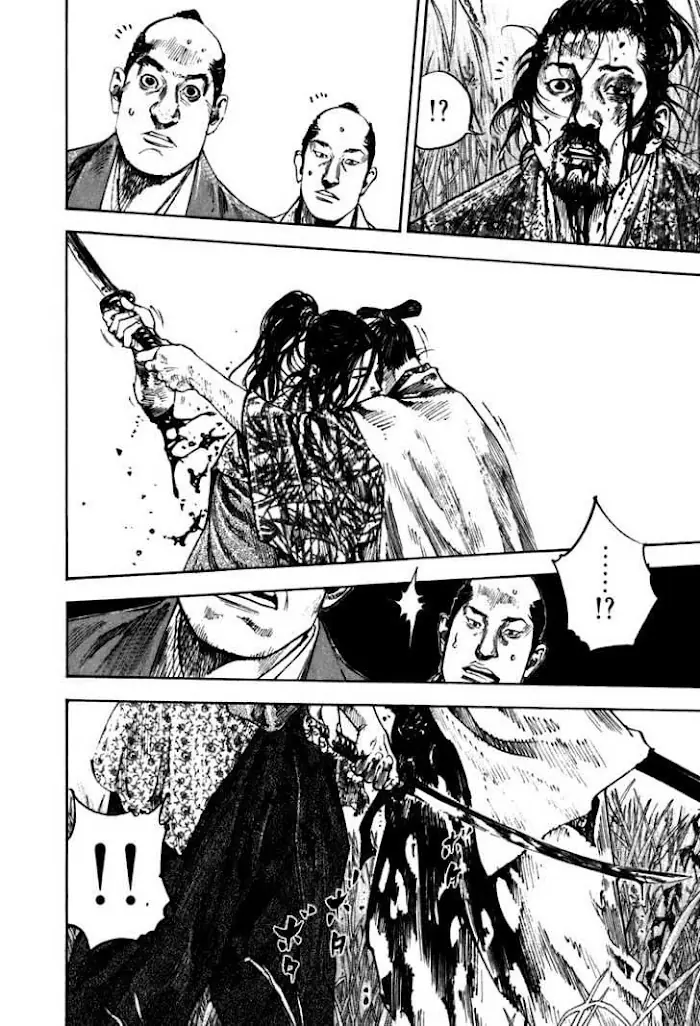 Vagabond Chapter 198 image 25_optimized