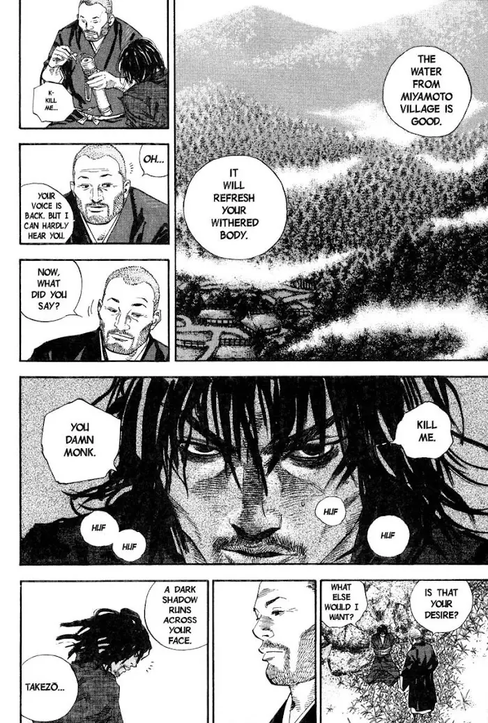 Vagabond Chapter 21 image 03_optimized