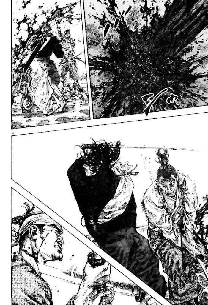 Vagabond Chapter 227 image 04_optimized